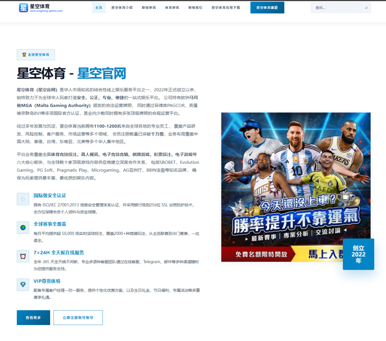 JDG备战引热议，新赛季阵容与挑战成焦点